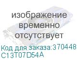 C13T07D54A