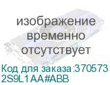 2S9L1AA#ABB