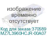 MZ7L3960HCJR-00A07