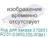 RZ01-03850200-R3M1