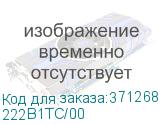 222B1TC/00