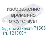 TPL 121000B