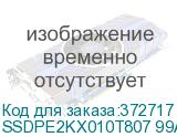 SSDPE2KX010T807 99AKZN