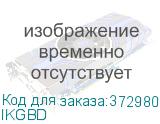 IKGBD