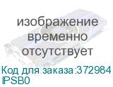 IPSB0
