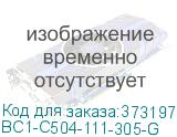 BC1-C504-111-305-G