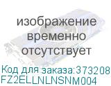Патч-корд Panduit FZ2ELLNLNSNM004 2x50/125 OM4 LC дуплекс-LC дуплекс 4м LSZH PANDUIT FZ2ELLNLNSNM004