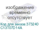 C13T07D14A
