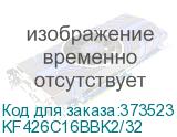 KF426C16BBK2/32