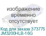 JM3200HLB-16G