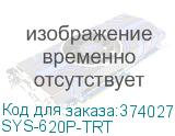 Supermicro SuperServer 2U 620P-TRT noCPU(2)3rd GenScalable/TDP 270W/no DIMM(16)/ SATARAID HDD(8)LFF/6xLP,M2/2x10GbE/2x1200W(NO SNK) (SYS-620P-TRT) SYS-620P-TRT