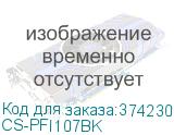 CS-PFI107BK