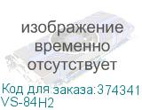 VS-84H2 (20-00011730) (Kramer) VS-84H2