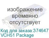 VCH51 Package