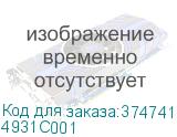 4931C001