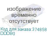DDDB0