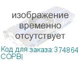 COPBI