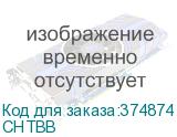 CHTBB