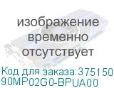 90MP02G0-BPUA00