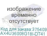 AX4U36008G18I-DT41