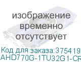 AHD770G-1TU32G1-CRD