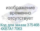 4XB7A17063