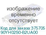 90YH02S0-B2UA00