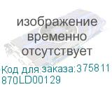 870LD00129