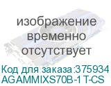 AGAMMIXS70B-1T-CS