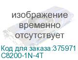 C8200-1N-4T
