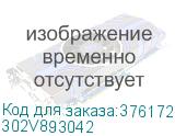 302V893042