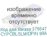 CYPCBLSLMIDPIN 99AJF6