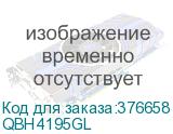 QBH4195GL