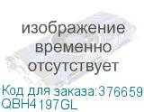 QBH4197GL