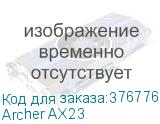 Archer AX23
