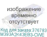M393A2K43EB3-CWE