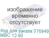 MBC 12-90