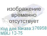 MBLi 12-75