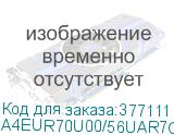 A4EUR70U00/56UAR7C100