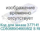 CD8068904665802 S RKXR