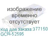GCR-52595