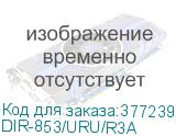 DIR-853/URU/R3A