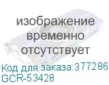 GCR-53428