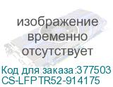 CS-LFPTR52-914175