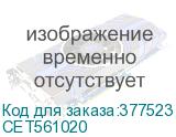 CET561020