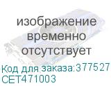 CET471003