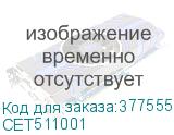 CET511001