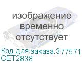 Печка в сборе Cet CET2838 (40X8017) для Lexmark MX710/MX711/MX810/MX811/MX812/MS810/MS811 CET2838