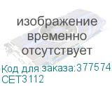 CET3112