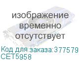 CET5958